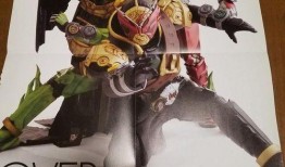 假面骑士新皮肤爆料视频,神秘视频揭秘华丽变身瞬间