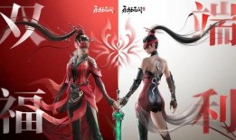 最新爆料永劫无间手游,神秘势力崛起，江湖风云再起！